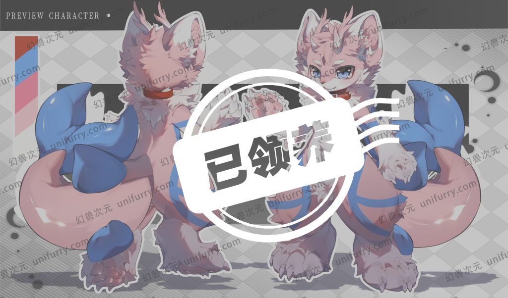 20250615145215846-设定模板