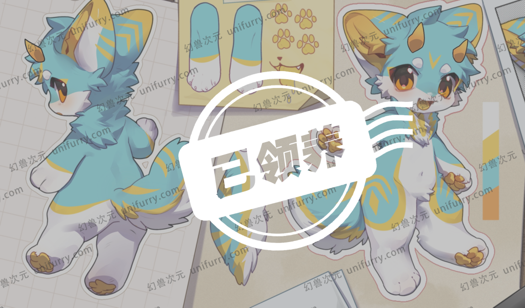20250616135142537-柠雾