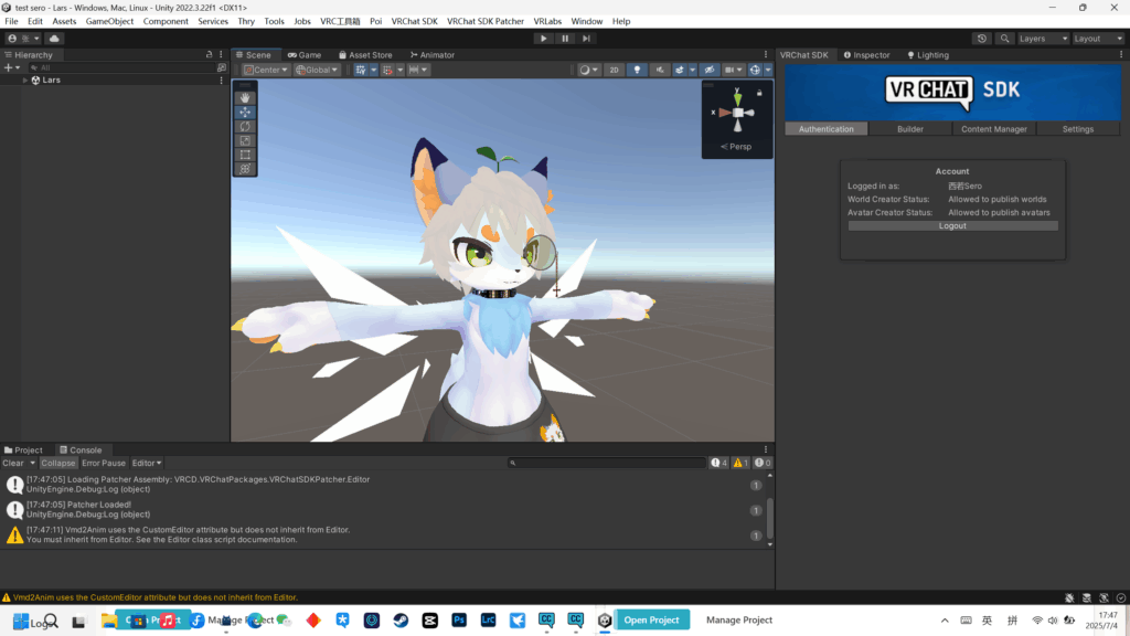 VR chat改模-幻兽次元 Unifurry