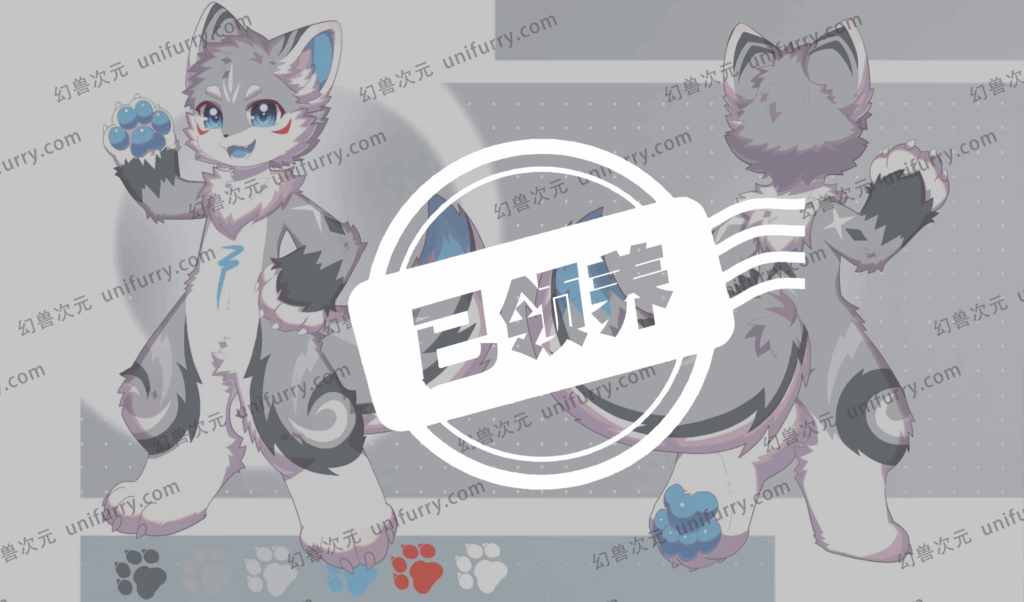 20250717165620999-凌墨